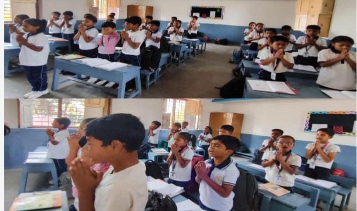 CLASS ROOM PRAYER
